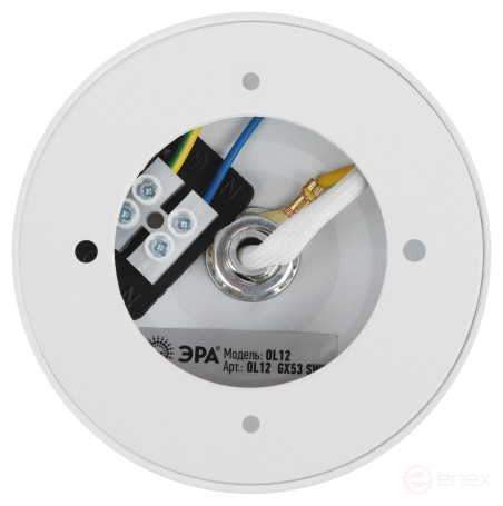 Светильник настенно-потолочный спот ЭРА OL12 GX53 SWH под лампу GX53 белый