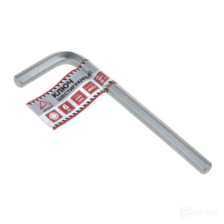 Ключ шестигранный (имбусовый) HEX 6 мм. ARNEZI R1060006