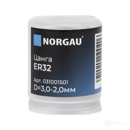 Collet NORGAU industrial ER32, 3 mm