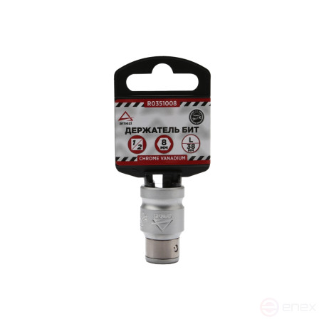 Держатель бит 8 мм 1/2"(F) L=38 мм, ARNEZI R0351008