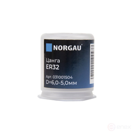Цанга NORGAU industrial ER32, 6 мм