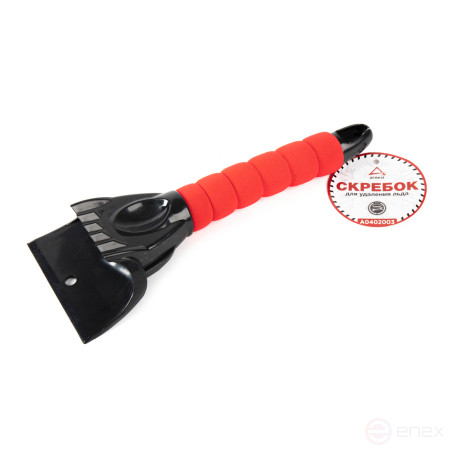 Скребок для очистки льда EVA Grip ARNEZI A0402003
