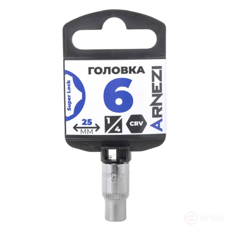 Головка 1/4" Super Lock 6 мм L=25 мм, на холдере Arnezi R0020006