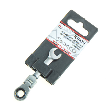 Key combination 8 mm. ratchet, hinged, short ARNEZI R1030708