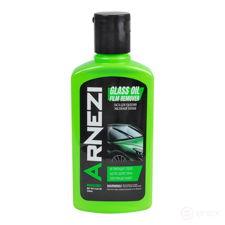 Paste for removing oil film from windshield with anti-rain effect 250ml ARNEZI N5022001