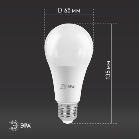 LED lamp ERA STD LED A65-25W-840-E27 25W bulb neutral white light E27