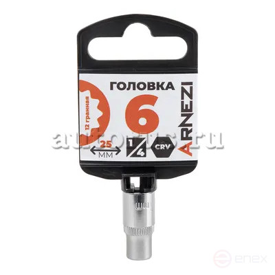 Head 1/4" 12-and gr. 6 mm L=25 mm, ARNEZI R0010006