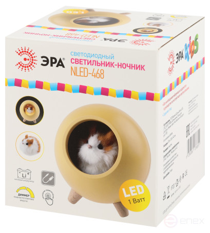 Ночник - светильник светодиодный ЭРА NLED-468-1W-Y хомяк желтый