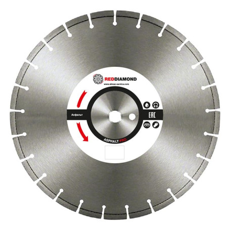 Diamond disc for asphalt 350x25.4x40x3.2x12mm, KRUGO