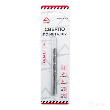 Metal drill bit HSS 4.8mm Cobalt 5% ARNEZI R5202048