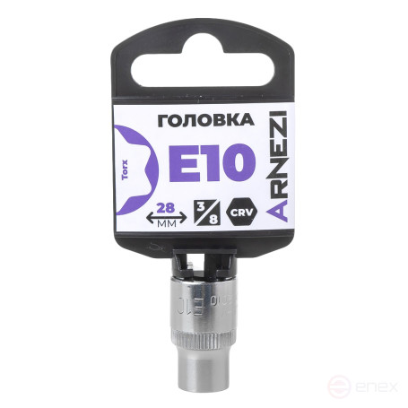 Головка 3/8" внешний TORX Е10, L=28 мм на холдере ARNEZI R0202010
