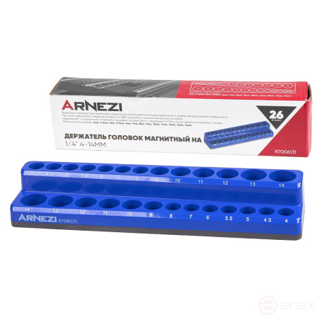 Magnetic head holder for 1/4" 4-14mm (26 cells) Arnezi R7006131