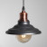 ERA PL4 BK/RC Pendant Lamp for E27 lampshade height 80mm Suspension 800mm Black/copper
