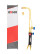 Propane cutter ARMA R1P