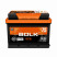 Аккумулятор BOLK EFB Stop&Go 75 А/ч обратный R+ 278x175x190 L3 EN 670 А