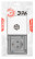 Socket with switch ERA Expert 11-7501-01 IP55 16A-10AX-250V AC White