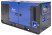 Diesel generator TSS ED-20-T400-1RKM7