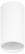 Overhead lamp ERA OL15 GU10 WH under the lamp MR16 GU10 white