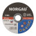 Круг отрезной NORGAU Industrial по стали NT-PRO 30, 125х2х22.2 мм