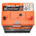 Аккумулятор BOLK EFB ASIA 65 А/ч обратный R+ 232x175x225 D23 EN 670 А