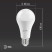 Лампа светодиодная ЭРА STD LED A65-21W-860-E27 21Вт груша холодный дневной свет Е27