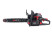 GCS52-D1 Chainsaw STANDARD