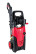 High pressure washer PHP140-C