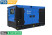 Diesel generator TSS AD-80C-T400-1RKM7 in a noise-proof casing