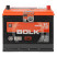 Аккумулятор BOLK EFB ASIA 75 А/ч обратный R+ 260x175x225 D26 EN 730 А