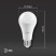 ERA RED LINE LED Lamp A65-25W-827-E27 R 25W bulb Warm white light E27