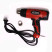 Technical hair dryer FE - 1048005
