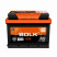 Аккумулятор BOLK EFB Stop&Go 60 А/ч прямой L+ 242x175x190 L2 EN 530 А