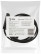 ERABL- SET ERA Belt-light Connection Kit (power cord with plug+ connector, 2 cores), black