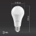 Лампа светодиодная ЭРА STD LED A65-25W-827-E27 25Вт груша теплый белый свет Е27