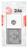 Socket block with switch ERA Expert 11-7521-01 IP55 16A-10AX-250V Horizon. SU white