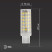 LED ERA Lamp STD LED JCD-9W-CER-840-G9 9W Ceramic Capsule Neutral White Light G9