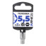 Головка 1/4" Super Lock 5.5 мм L=25 мм, на холдере Arnezi R0020055