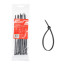 Nylon yoke 4.8x200 mm, black 10 pcs Arnezi A0903036