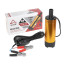 Submersible pump for pumping diesel fuel 30L/min 5A 12V with ARNEZI R7005005 filter