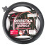 Steering wheel braid (M 38 cm , nat. leather) black with perforation ARNEZI A0501030