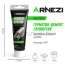Sealant-silencer cement 150g. ARNEZI N4029002