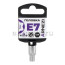 Головка 1/4" внешний TORX Е7 L=25 мм, на холдере ARNEZI R0000207
