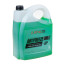 Antifreeze ARNEZI Green G11 ready -40 green 5 L N0001005