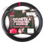 Steering wheel braid (M 38 cm , isc. PU leather, Soft touch) black ARNEZI A0501038
