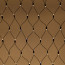 Гирлянда ЭРА ERAPS-SKW2 светодиодная новогодняя сеть 3x2 м тёплый белый свет 300 LED черный каучук