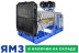Diesel generator TSS AD-315S-T400-1RM2 Marelli