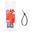 Nylon yoke 3.5 x 150 mm, black 10 pcs Arnezi A0903020
