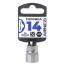 Головка 1/4" Super Lock 14 мм L=25 мм, на холдере Arnezi R0020014