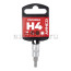 Головка 1/4" со вставкой HEX H4 L=38, на холдере ARNEZI R0004304