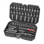 Tool Kit 53 ave. 1/4" DR ARNEZI R0900053